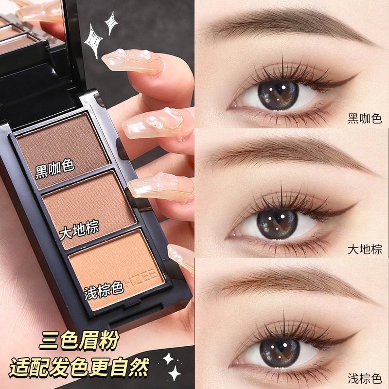 Mingxi Zhi three-color Eyebrow Powder eyebrow pencil is waterproof, sweat-proof, does not fade or smudge, and offers a natural and long-lasting one-line eyebrow. It is suitable for beginners in cross-border travel details Picture