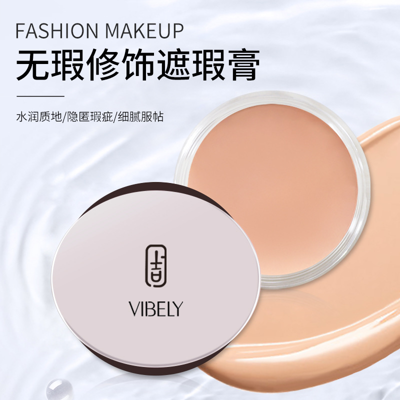 VIBELY Waterproof and non-smudging Concealer covers facial spots, acne marks, dark circles, tattoos, skin tone and foundation full figure