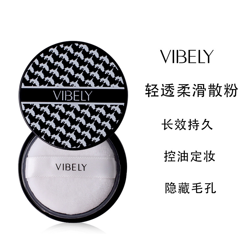 VIBELY Thousand Bird Pattern Breathable Oil-control Setting Powder, Clear, Smooth, Waterproof and sweat-proof Setting Powder puff full figure