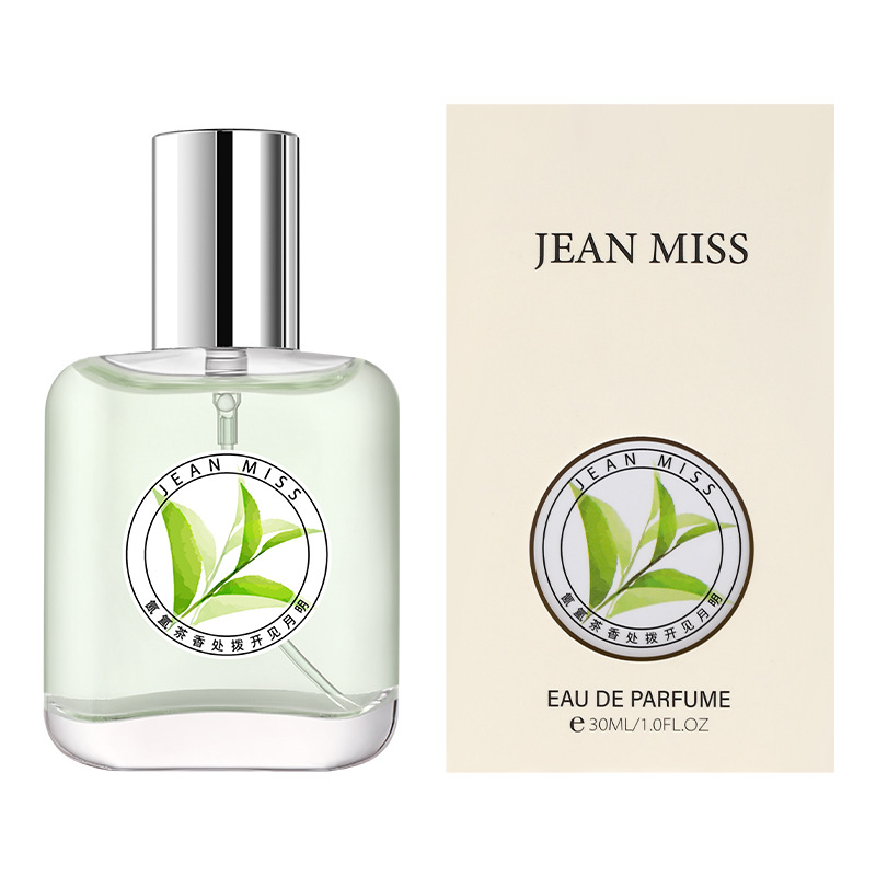 Xiaocheng Yixiang Osmanthus Perfume, Long-lasting Rose, Green Tea, White Tea, Gardenia, Douyin Bestseller Men's and Women's Perfume wholesale Item Picture