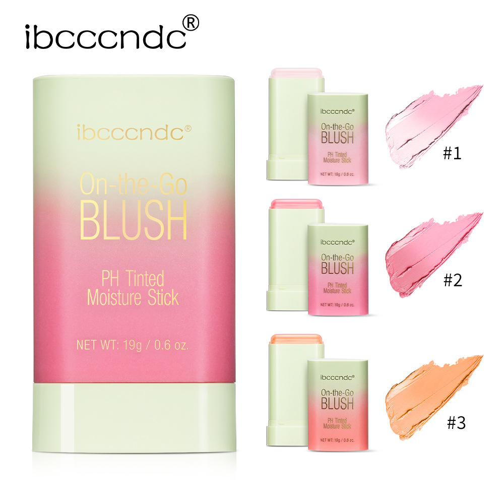 ibcccndc Color-changing Rotating Blush Cream Contouring Blush Cream Natural Nude Makeup Matte Blush Stick Item Picture