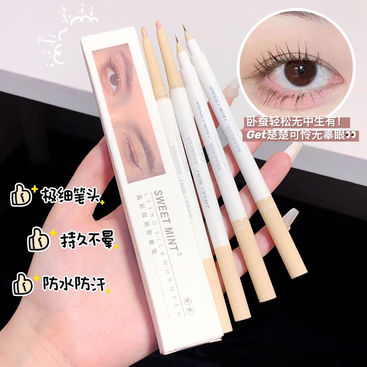 Makeup SWEET MINT Double-headed Reclining Pen Reclining Outlining Pen Shadow Pen Matte Natural Eyelid Down Pen Item Picture