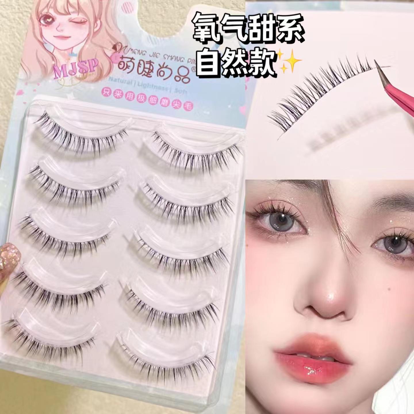 Mengjie Shangpin Transparent Stem Mom's natural-looking eyelash extension at the outer corner of the eye, natural, realistic, soft and comfortable eyelash details Picture