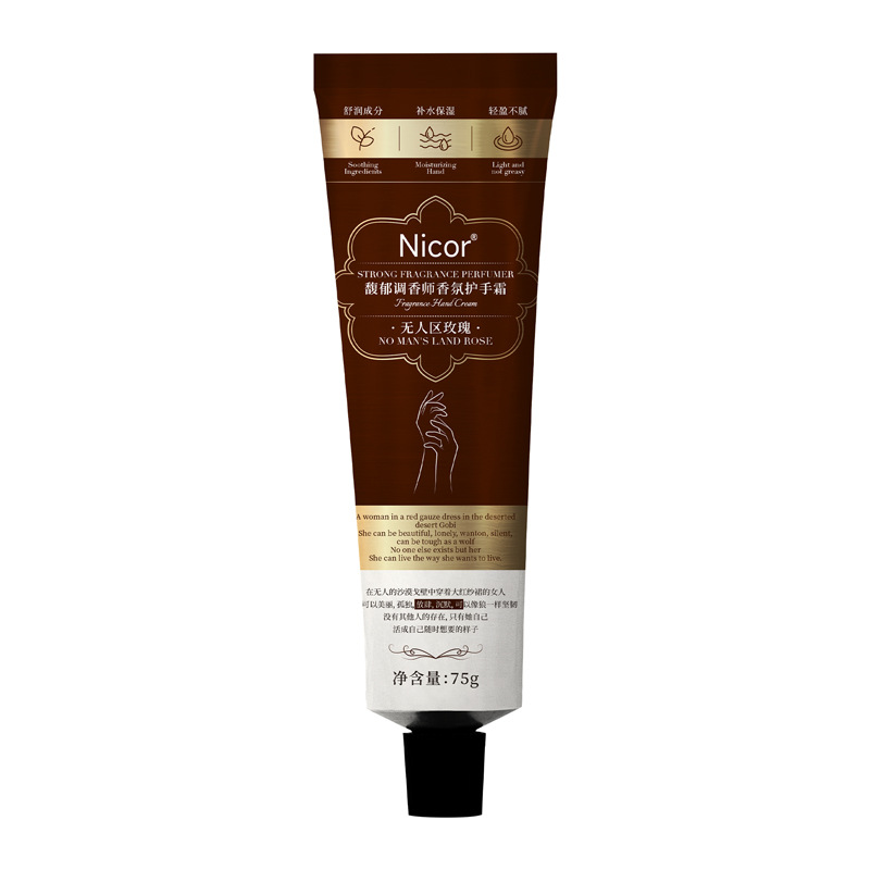 Nicor Scented Hand Cream is non-greasy, portable, autumn and winter edition, hydrating, moisturizing, anti-dryness and non-sticky. Wholesale as a souvenir Item Picture