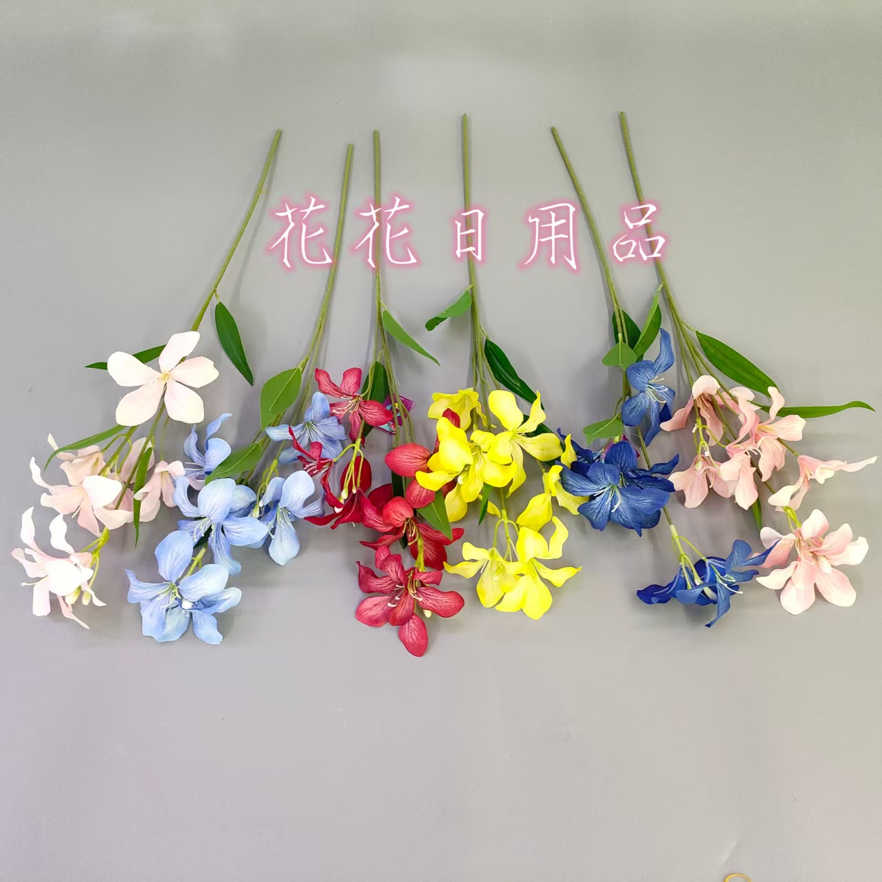 Artificial flowers, fake flowers, bonsai, single small lotus flower arrangements, vases, wall hangings and other decorative items full figure