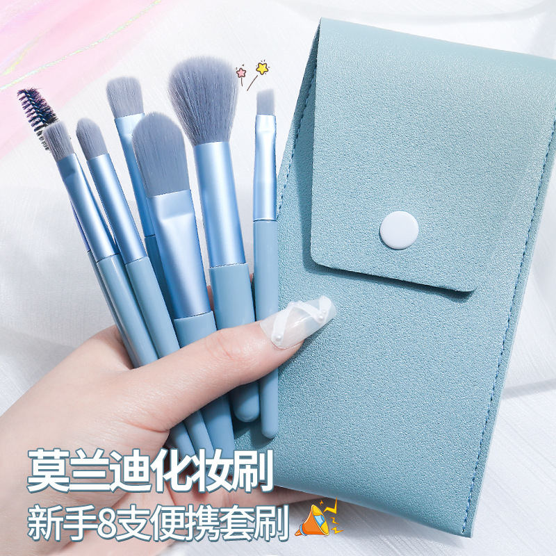 Morandi Makeup Brush set, Super soft loose powder high-gloss concealer Eyeshadow brush, Cangzhou portable set, makeup tools full figure