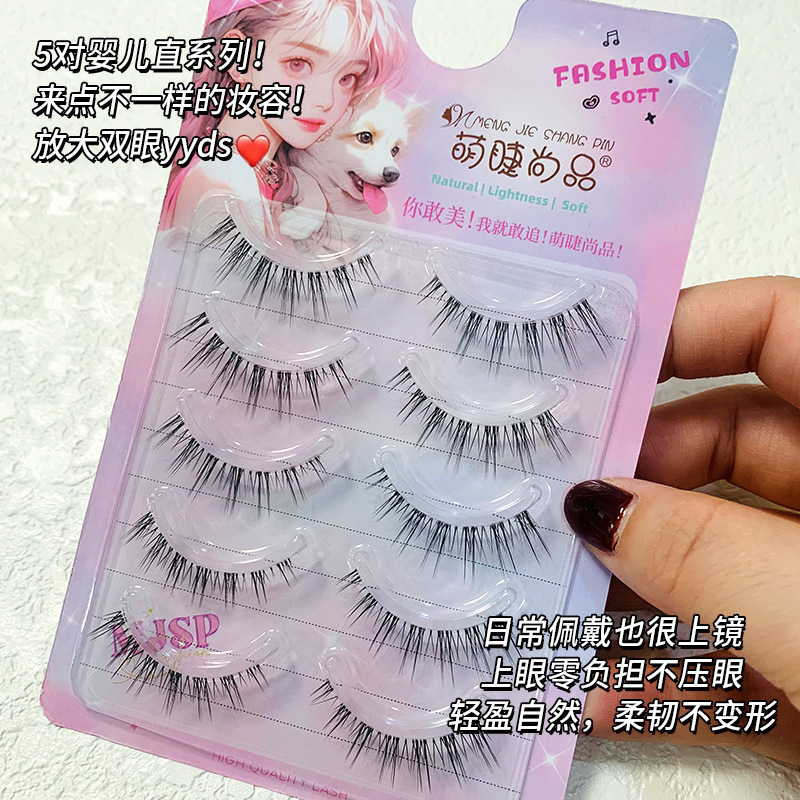 Mengjie Shangpin's popular baby straight eyelash false eyelash, natural one-piece style, lazy beginner's whole eyelash for photogenic Application Scenario