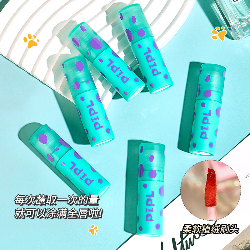 PIPL MAO MAO Party Lip Gloss Velvet matte Finish Non-smurring Niche brand Lipstick Whitening Lip Mud Cross-border Specification drawing