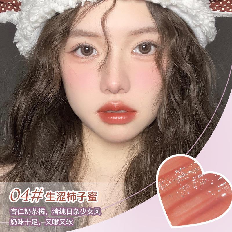 NOVO Water Crystal Refractive Lip Gloss is waterproof, does not fade easily, does not stick to the cup, and is a low-saturation student lipstick that makes you look fair without makeup Specification drawing