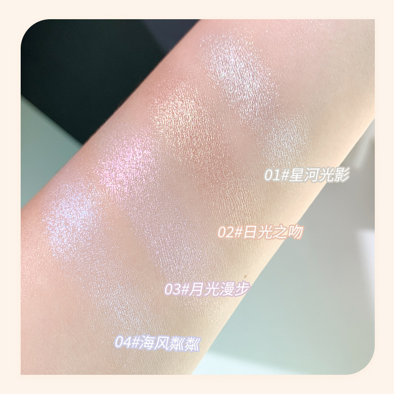 kakashow Sparkling High-gloss Powder for Facial brightening, three-dimensional pearlescent polarized Light, Fine Sparkling, under-eye contouring, and mashed Potato High-gloss Application Scenario