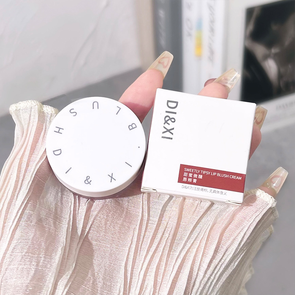 DIXI Sweet and Slightly tipsy Lip and Cheek Cream Three-color Blush Powder Fine Texture, brightening and Whitening, energetic makeup Cross-border wholesale details Picture