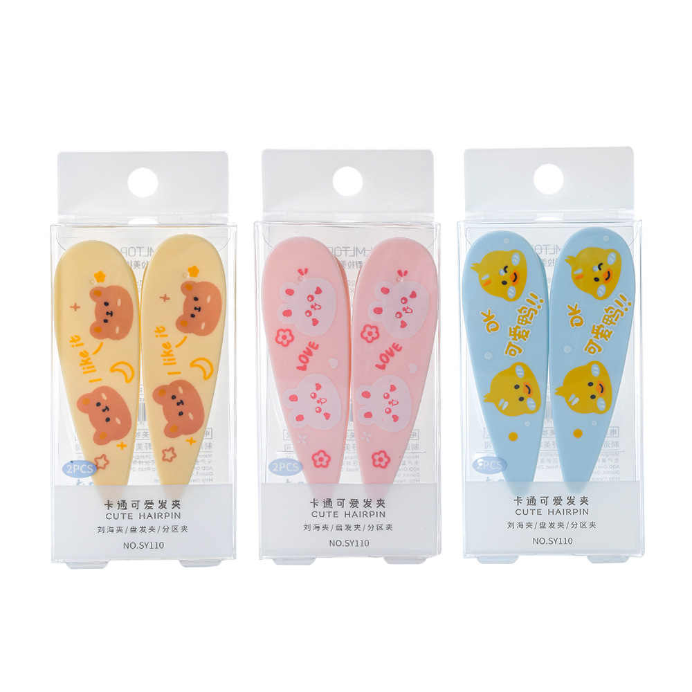 LMLTOP Cartoon bangs Hair Clips, duckbill-shaped hair clips, Bangs zoned and styled Hair positioning clips, 2 sets, carefully selected Item Picture