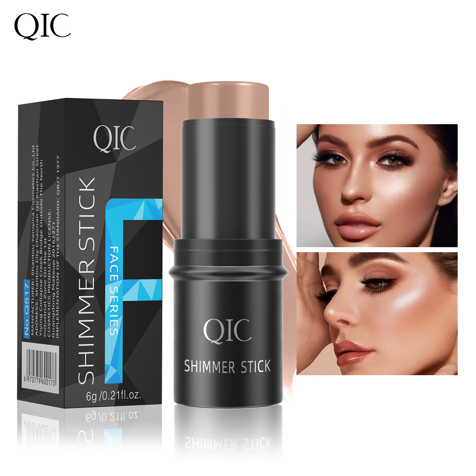 QIC Facial Concealer Stick, Highlight Stick, Three-dimensional natural highlight Shadow Blush Stick, Contouring Stick, Cross-border Makeup full figure