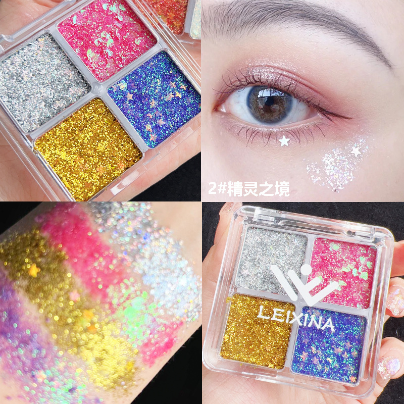 Four-color sequined eyeshadow, super shiny children's stage makeup, performance-specific makeup, sparkling gel, glitter eye makeup patches Application Scenario