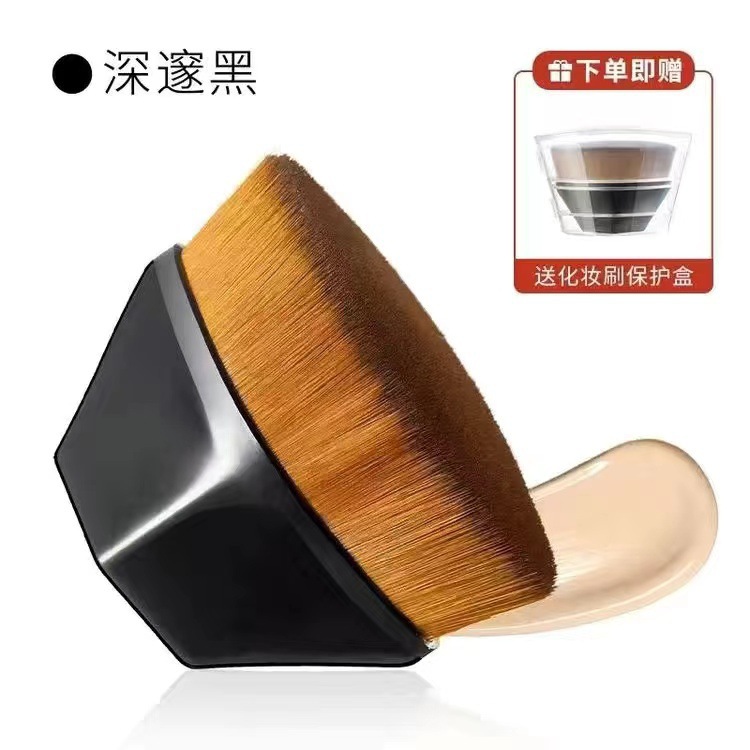 No. 55 Magic Foundation Brush, Mini Small Makeup brush, no-Powder Foundation Liquid, Beauty Concealer brush, one-piece consignment Specification drawing