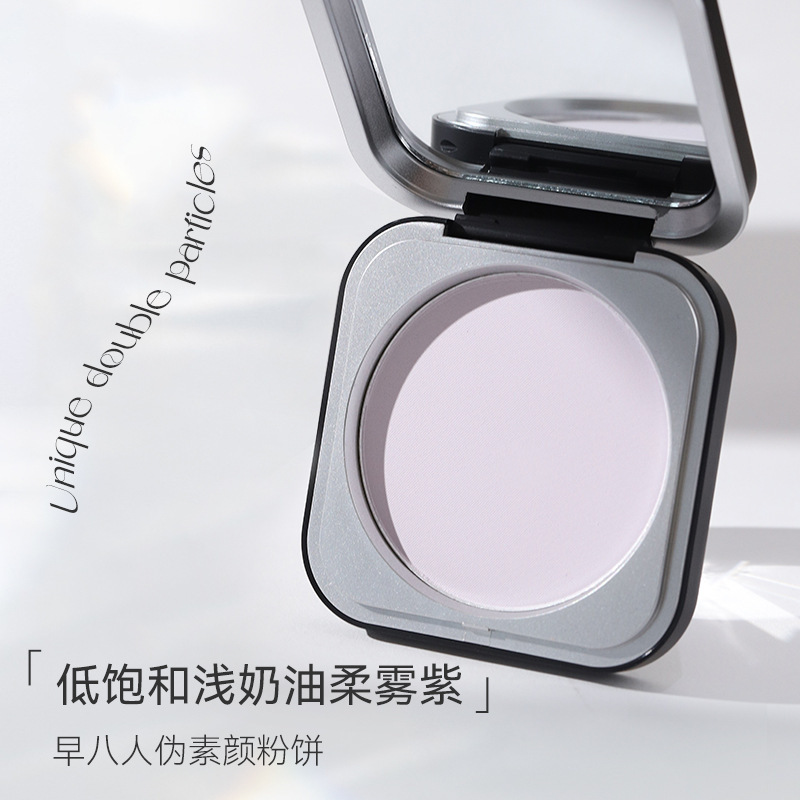 novo's light, translucent, feather-like setting powder compact has a fine texture. It naturally conceals concealers and is easy to handle to enhance your complexion Specification drawing