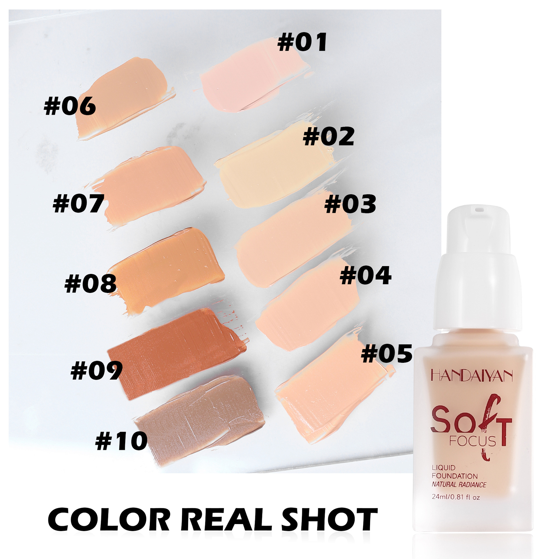 Cross-border Foundation, long-lasting concealer, no smudging, no dry skin, no sticking. handaiyan Foundation, European and American foundation Specification drawing