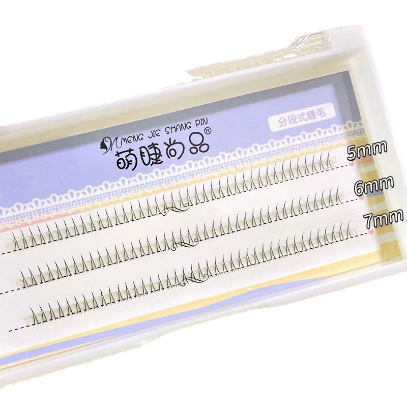 Mengjie Shangpin V-shaped 3 rows 567 mixed set sharpened lower eyelashes False eyelashes for women have been naturally trimmed with realistic eyelashes Application Scenario