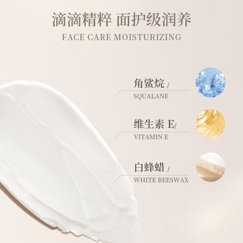 Nicor Luxury Solid Perfume is a portable pocket card perfume with a light floral and fruity scent that is fresh and lingering for young girls Application Scenario