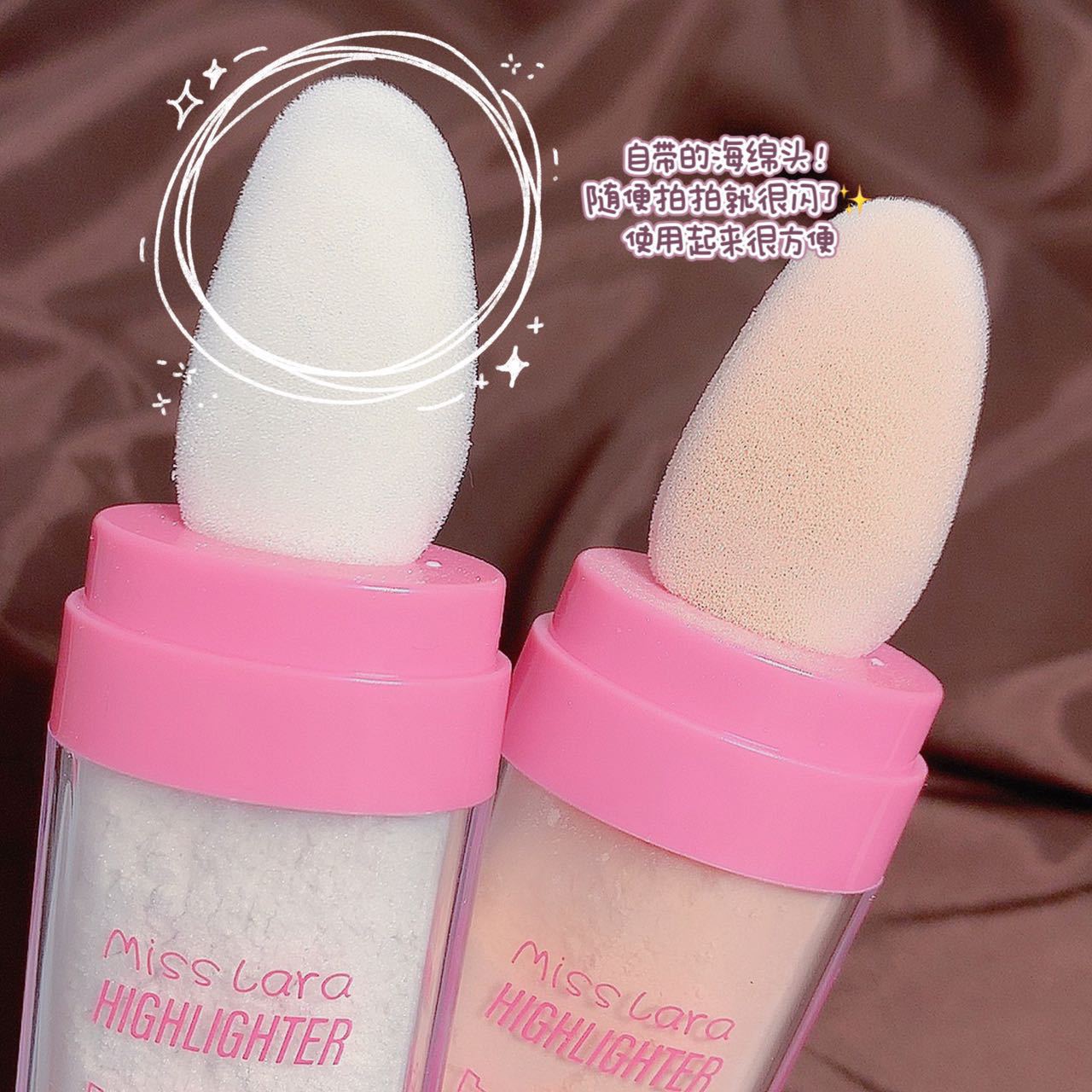 Fairy Highlight Pat Powder, Full-body Brightening Highlight Powder, Sparkling Contouring Powder, Natural and three-dimensional Cross-border Makeup bestsellers Application Scenario
