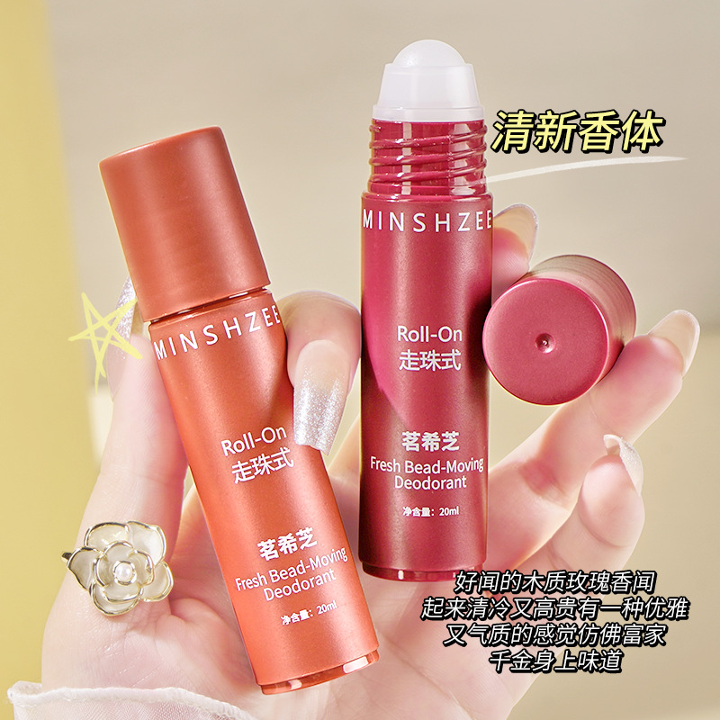 Mingxi Zhi Antiperspirant Lotion Women's Perfume, Light Body Odor Antiperspirant Body Lotion, Armpit Antiperspirant Body Lotion, Roll-off Liquid, Long-lasting Cross-border Application Scenario
