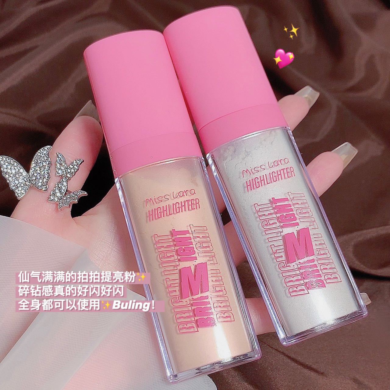 Fairy Highlight Pat Powder, Full-body Brightening Highlight Powder, Sparkling Contouring Powder, Natural and three-dimensional Cross-border Makeup bestsellers Item Picture