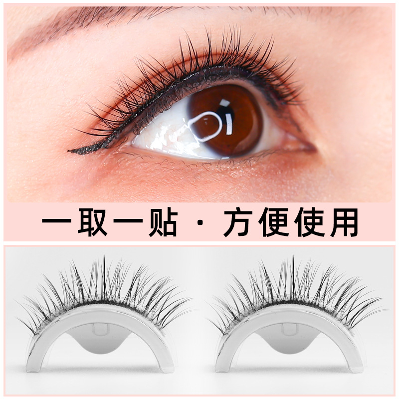 New cross-border products: A pair of self-adhesive false eyelashes, reusable synthetic fiber false eyelashes, and one-piece glue-free eyelashes details Picture