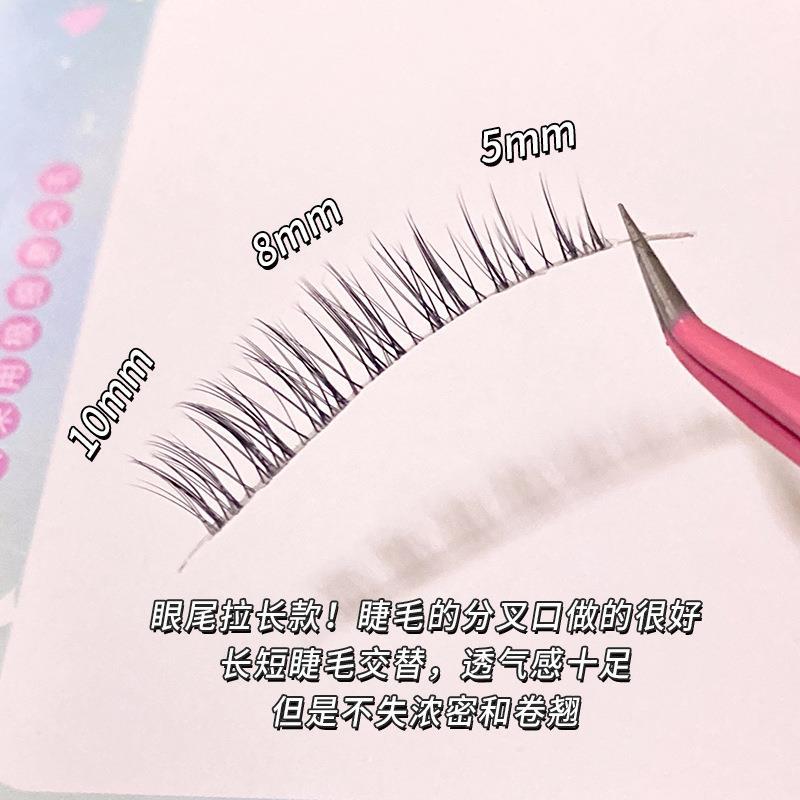 Mengjie Shangpin Transparent Stem Mom's natural-looking eyelash extension at the outer corner of the eye, natural, realistic, soft and comfortable eyelash Specification drawing