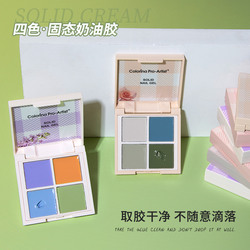 Customized domestic colored solid nail polish gel, ice-transparent white nude long-lasting painting gel, special phototherapy gel for nail salons full figure