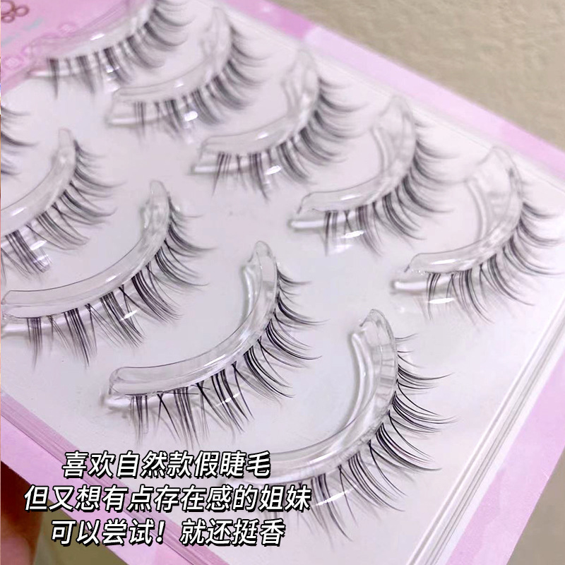 Mengjie Shangpin Transparent stem charming natural elf style eyelashes Natural simulation soft and comfortable false eyelashes Specification drawing