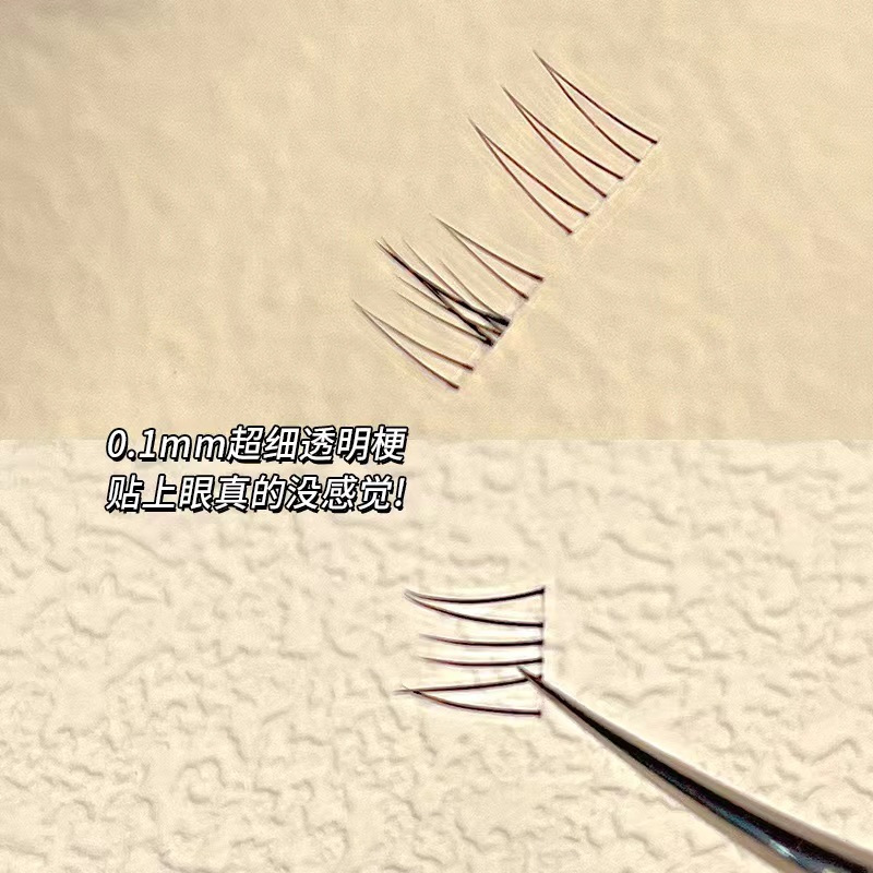 Mengjie Shangpin Lazy Person wide stem comic lower eyelashes, natural single cluster segmented, beginner's bare-looking Barbie eyelashes Application Scenario