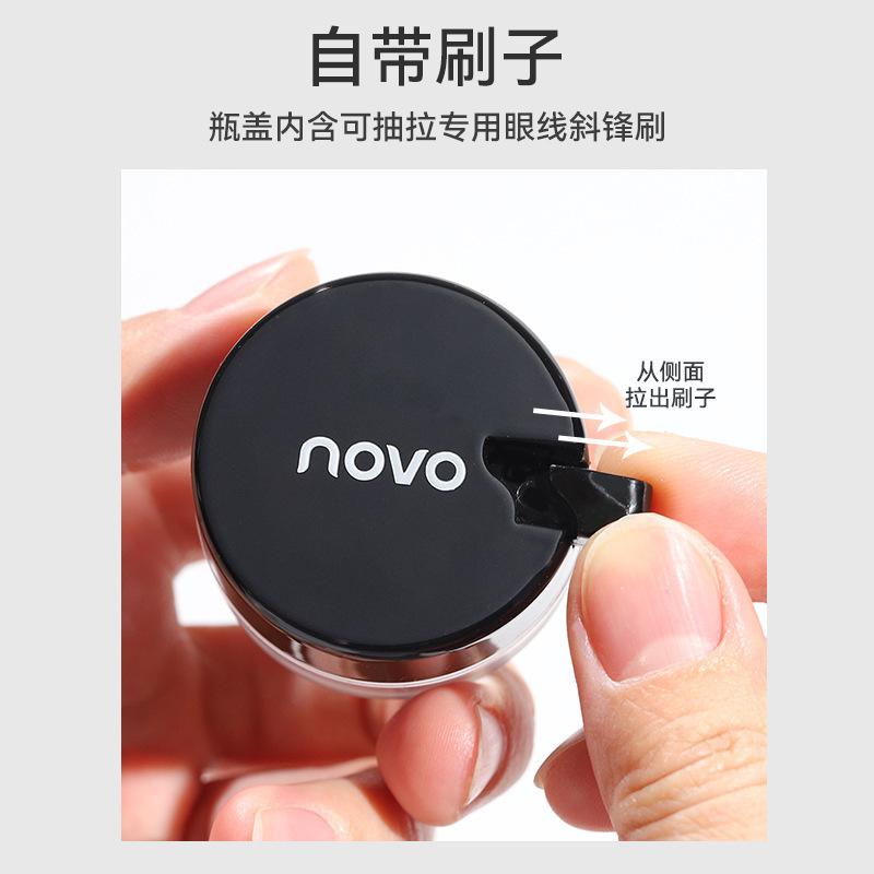 NOVO's smooth eyeliner cream dries quickly, is waterproof and does not easily smudge. It is a beginner's eyeliner for students with a fine brown tip Application Scenario