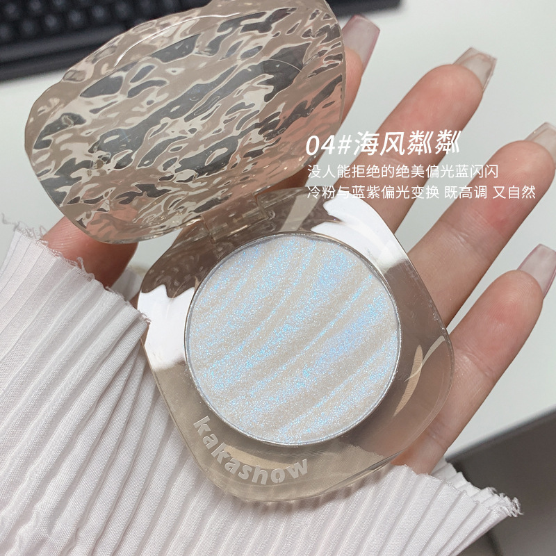 kakashow Sparkling High-gloss Powder for Facial brightening, three-dimensional pearlescent polarized Light, Fine Sparkling, under-eye contouring, and mashed Potato High-gloss full figure