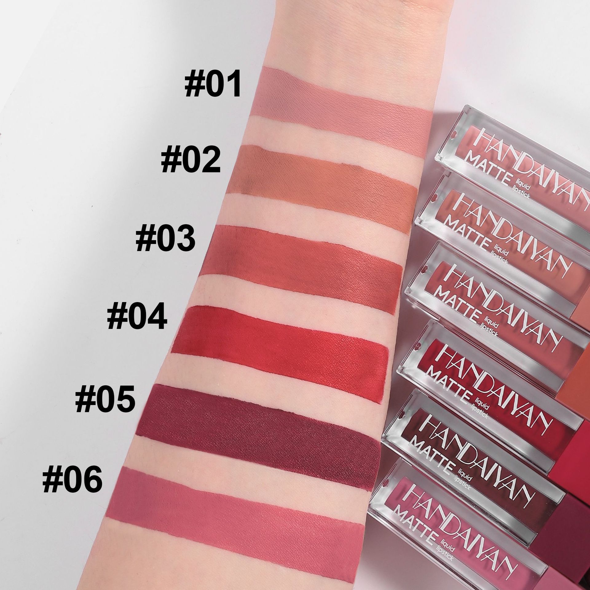 handaiyan Cross-border Matte Lip Gloss 6-piece Set: Long-lasting waterproof lipstick that doesn't fade or stick to cups, matte Lip gloss Specification drawing