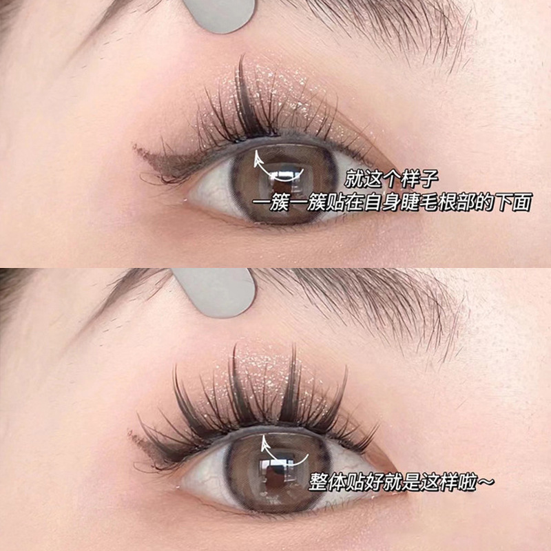 Mengjie Shangpin, lazy person's pure desire Cat spirit False eyelashes, natural and thick, photogenic comic eyelashes, lazy person's welfare daily Application Scenario