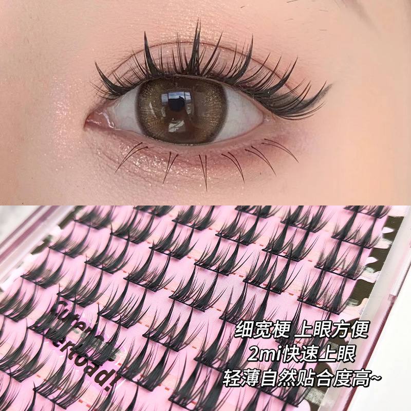 LODO, with its double-pointed tower tip, wheat ears, false eyelashes, fine black stem, thick and dense little Barbie, and a natural simulation of the devil in the middle details Picture