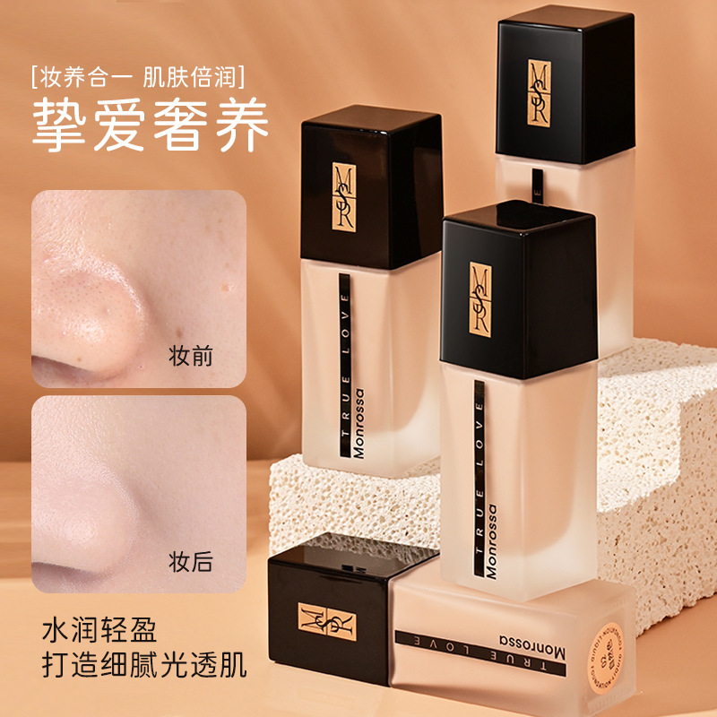 Monrisa Luxury Long-lasting Foundation does not smug, conceals blemishes, hydrates and brightens, and provides a long-lasting, smooth bb cream for summer full figure