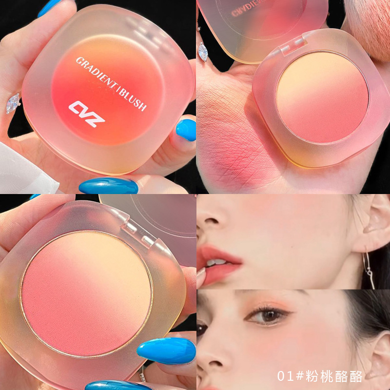 CVZ Three-color gradient Blush Contouring palette, high-gloss pink, not prone to flaking, natural nude makeup, energetic blush full figure