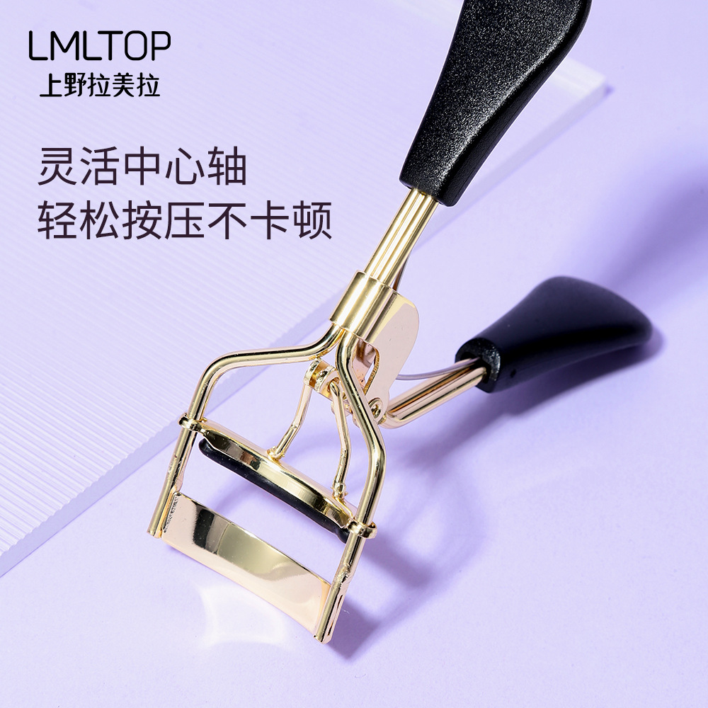 LMLTOP Golden Eyelash Curler Sunflower Wide-angle Stainless Steel Eyelash Curl Curler with Adhesive Strip SY519 Specification drawing