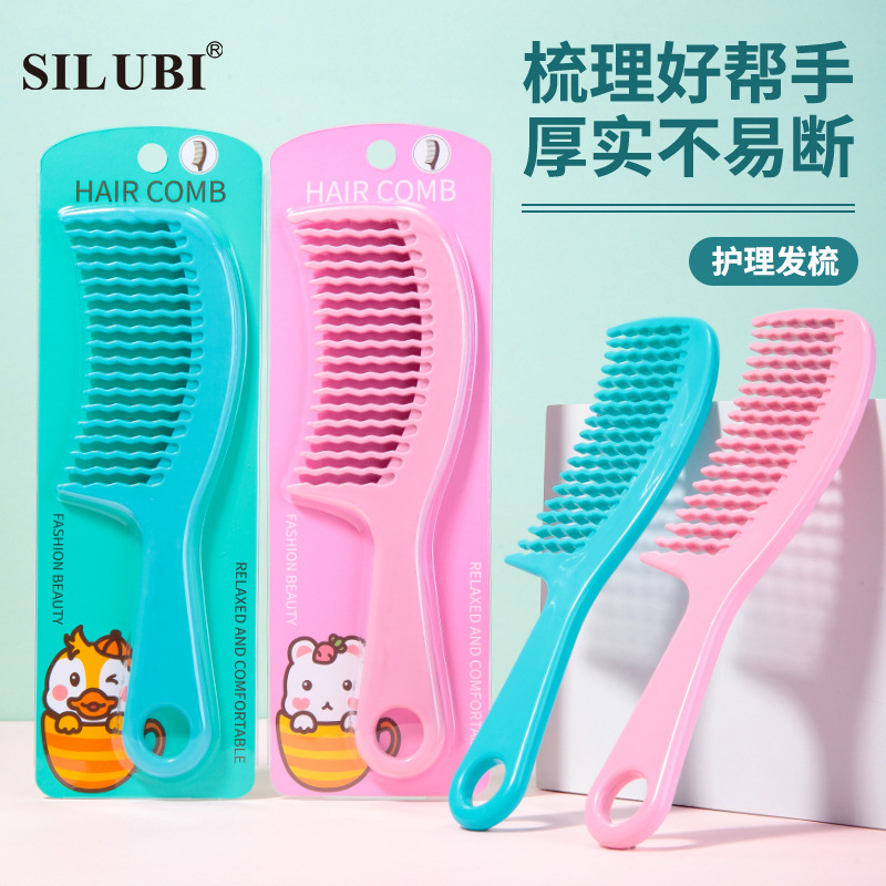 Ruby Cartoon version hair comb, single ABS care comb, wavy tooth comb, massage comb S423 full figure