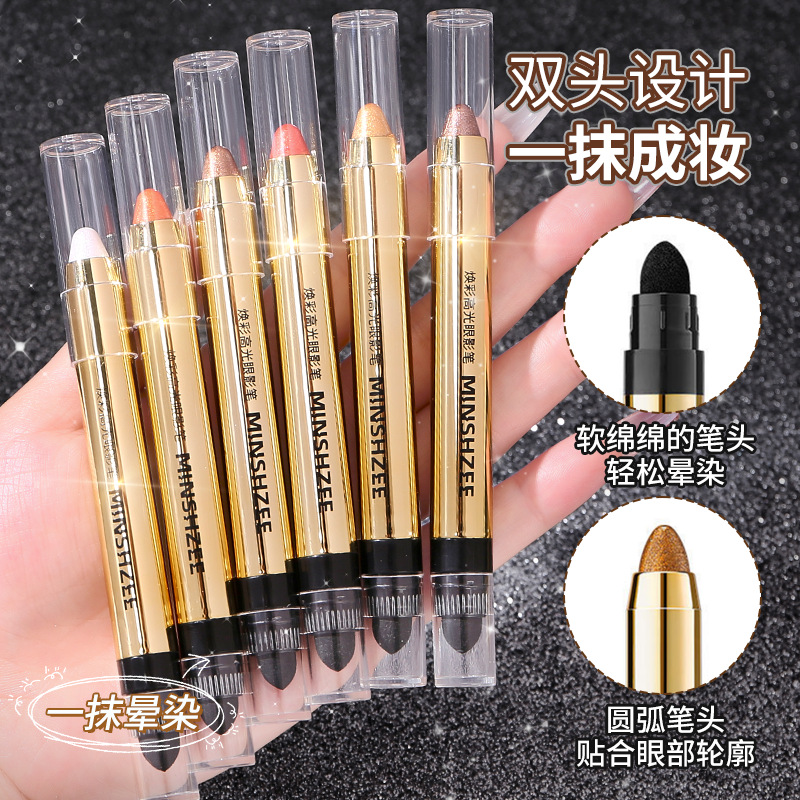 Mingxi Zhi High-gloss eyeshadow pen, fine and smooth without smudging eye makeup, lazy person brightening Eye brush, double-headed eyeshadow stick, cross-border details Picture