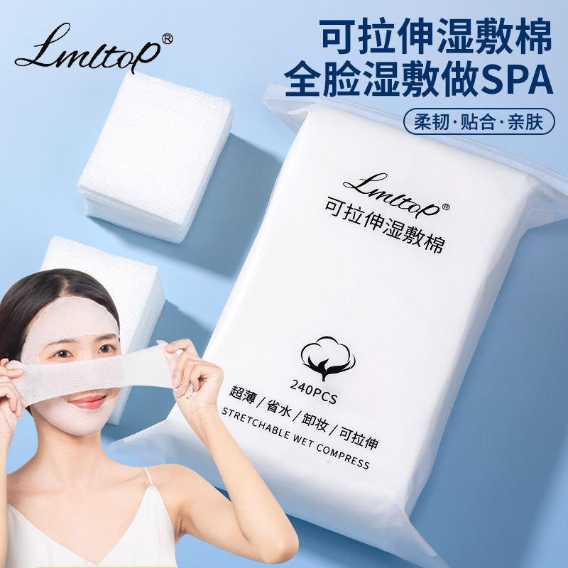 LMLTOP Stretchable wet compress Cotton, Mummy makeup cotton, Facial toner, water mask paper, wet compress cotton collection details Picture