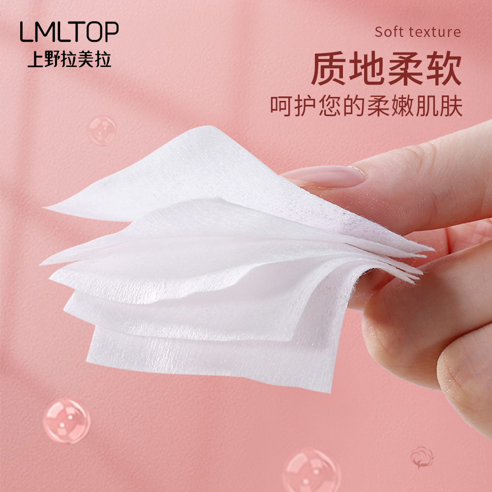 LMLTOP non-woven fabric 1000 pieces of thin wet compress water-saving makeup remover cotton pads box wholesale B241 details Picture