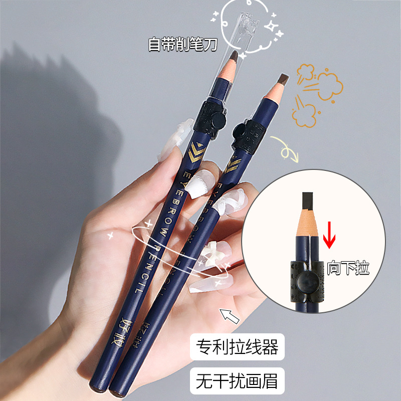 This genuine and excellent makeup product features a one-finger-pull eyebrow pencil that is waterproof, sweat-proof, natural and long-lasting without smudge. It is specially designed for makeup artists Application Scenario