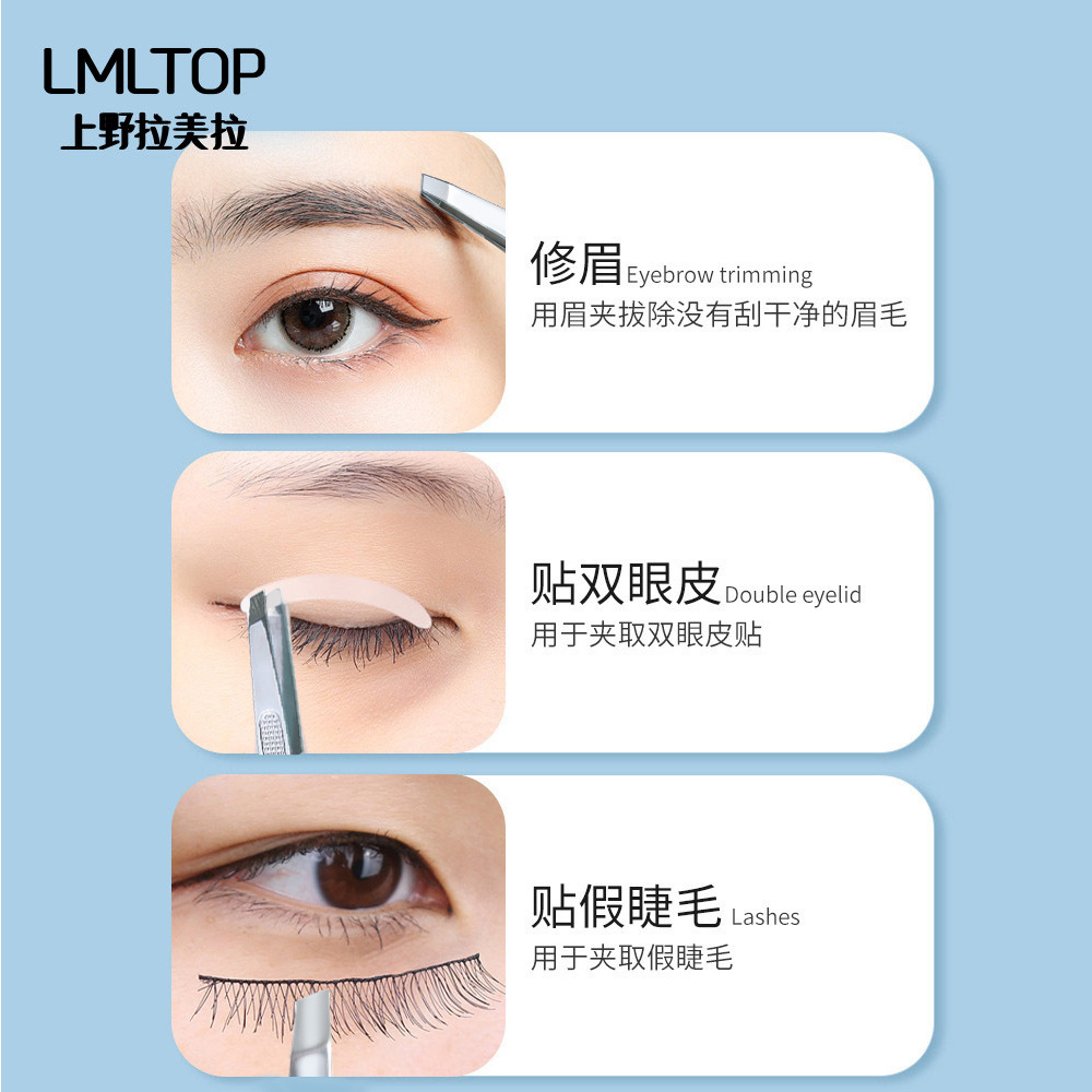 LMLTOP stainless steel eyebrow tongs, slanted eyebrow tongs, eyebrow plucking pliers, tweezers A0169 Specification drawing