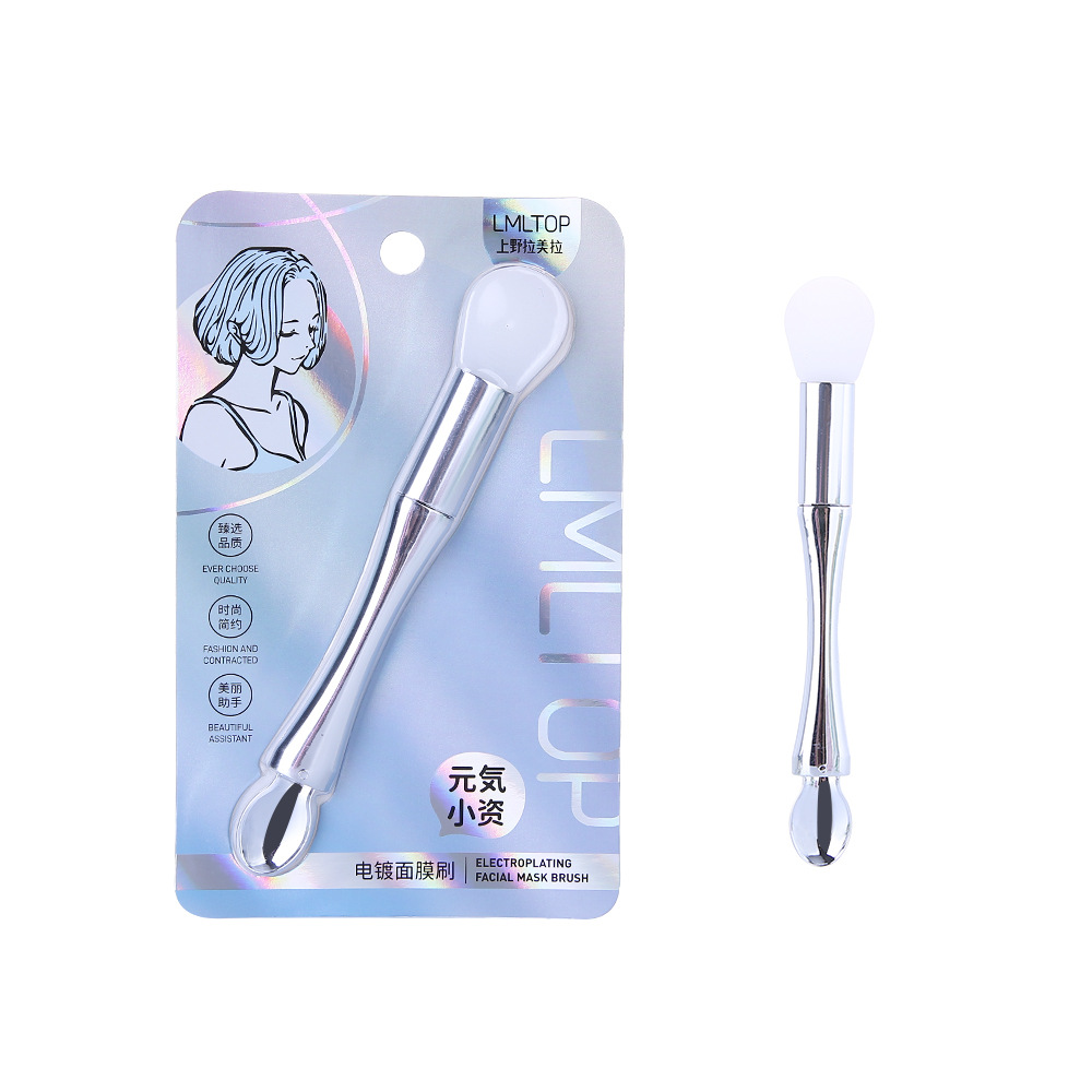 LMLTOP electroplated mask brush with spoon, dual-head, dual-purpose, mud film application, film mixing brush, mask stick TOP-056 Item Picture