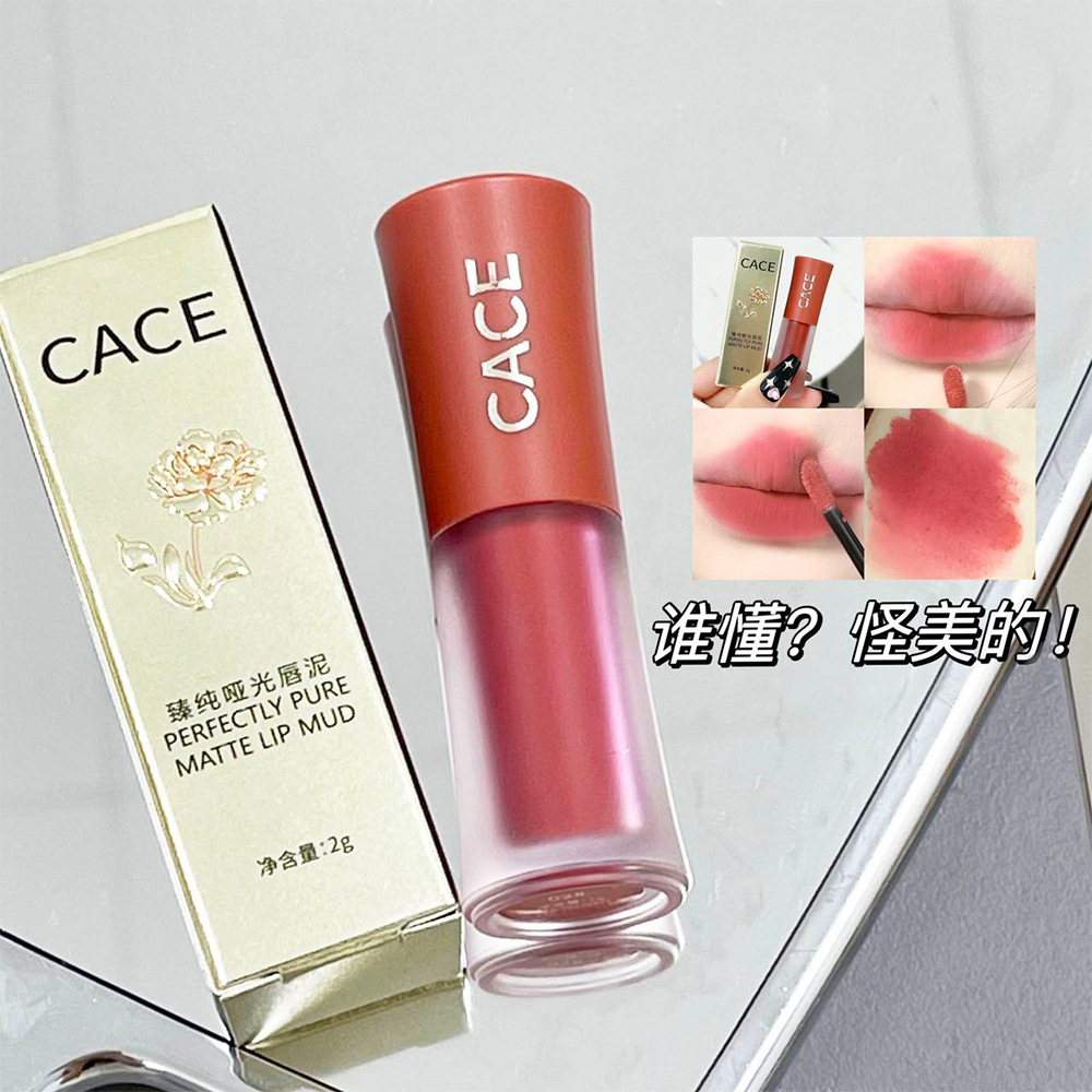 CACE Pure Matte Lip Clay Velvet brightening Lip Gloss, Light and versatile makeup wholesale, live-streamed by Internet celebrities details Picture