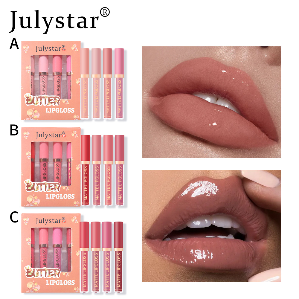 Amazon Export Pearlescent Long-lasting Moisturizing Lip Gloss Set Box, Water Luster Mirror Natural Three-dimensional Non-fading Lip gloss set details Picture