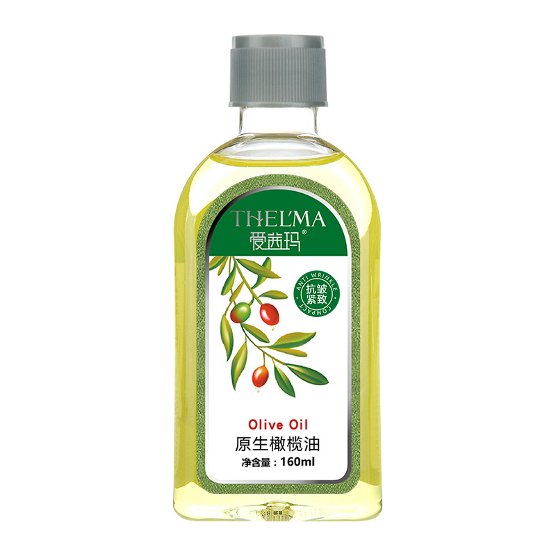 Aisima olive oil skin Care, moisturizing Face, Body Massage, essential oil Hair Care, beauty salon, anti-wrinkle and firming care Item Picture