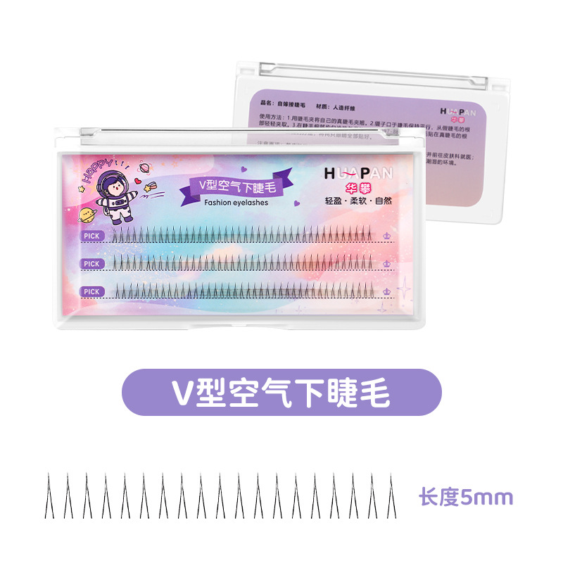 The V-shaped false eyelashes of the same style as the girl group are soft and slender for daily use. The lower eyelashes are a single cluster of magnolia flowers and cosplay extensions Application Scenario